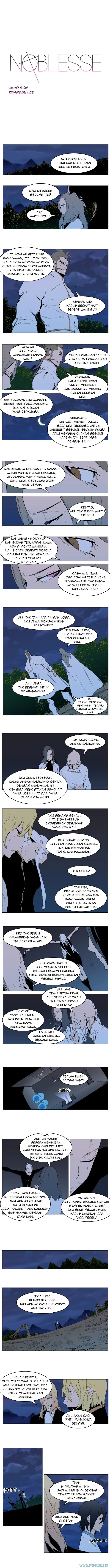 Read Noblesse ID Manga Online