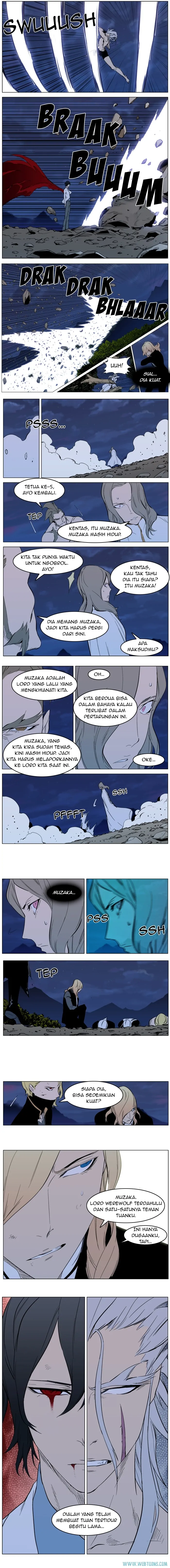 Read Noblesse ID Manga Online