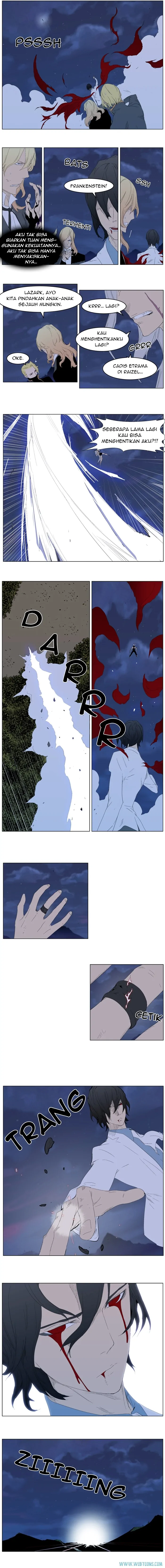 Read Noblesse ID Manga Online