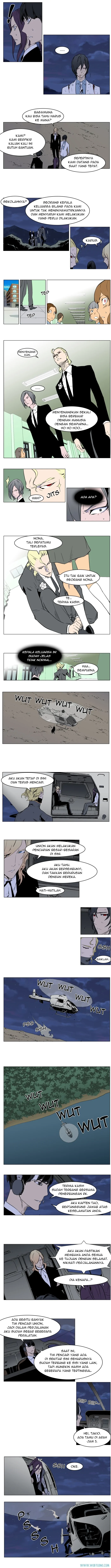 Read Noblesse ID Manga Online