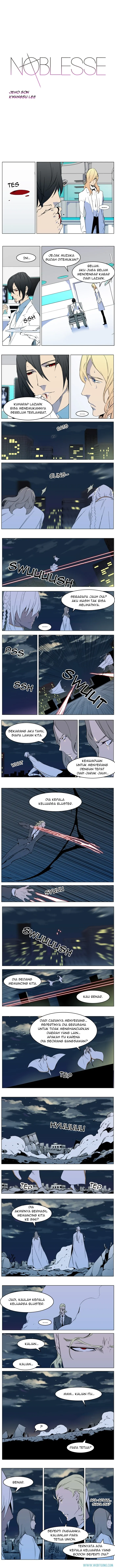 Read Noblesse ID Manga Online
