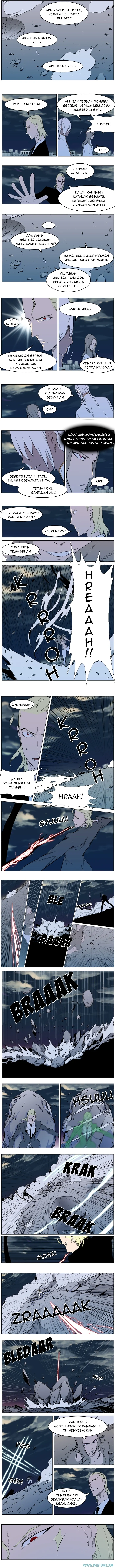 Read Noblesse ID Manga Online