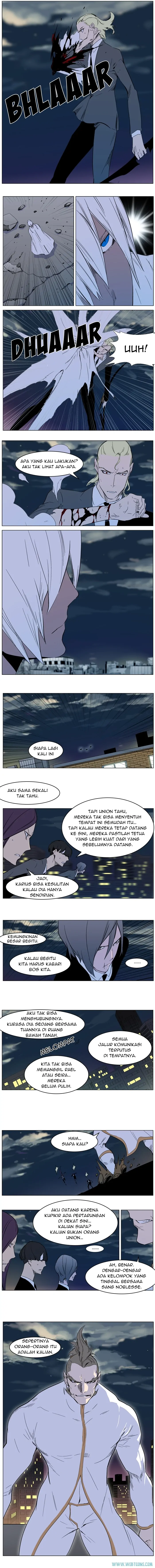 Read Noblesse ID Manga Online