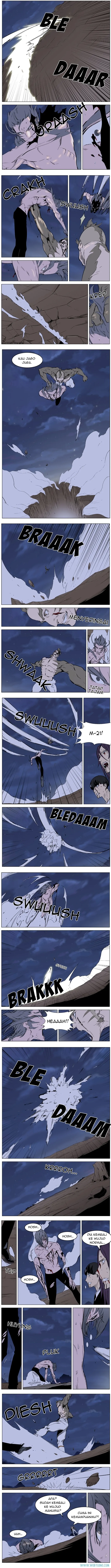 Read Noblesse ID Manga Online