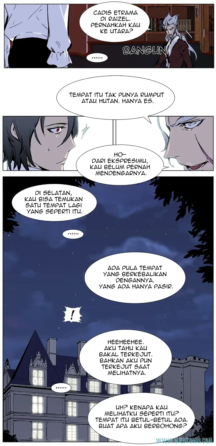 Read Noblesse ID Manga Online