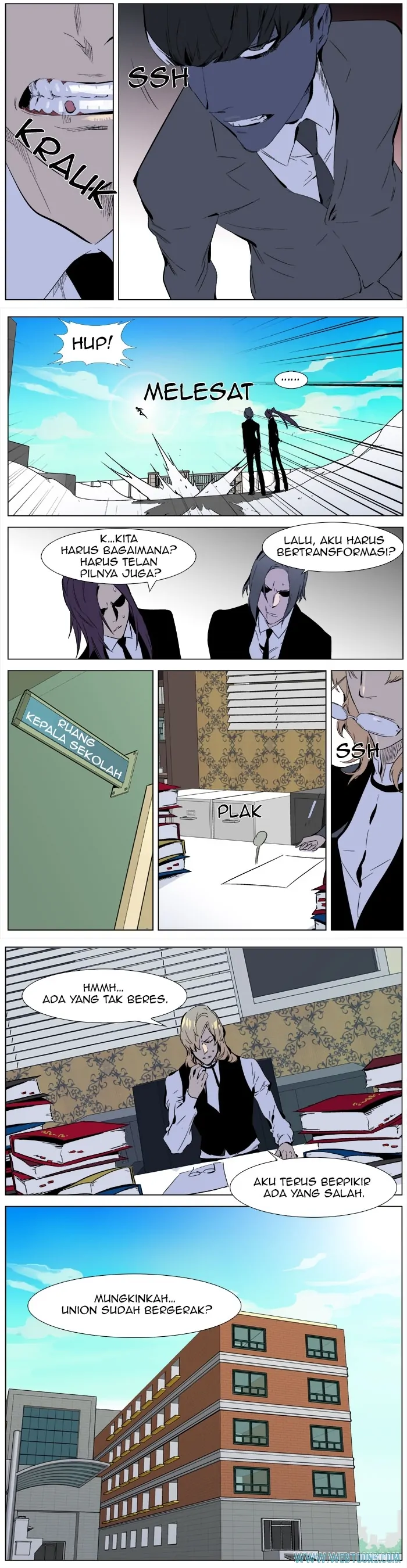 Read Noblesse ID Manga Online