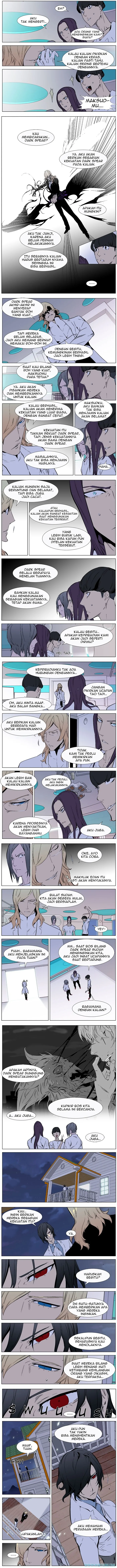Read Noblesse ID Manga Online