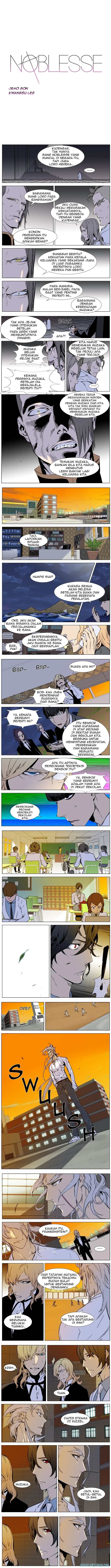 Read Noblesse ID Manga Online