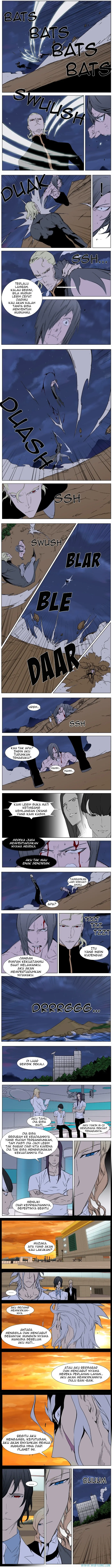 Read Noblesse ID Manga Online