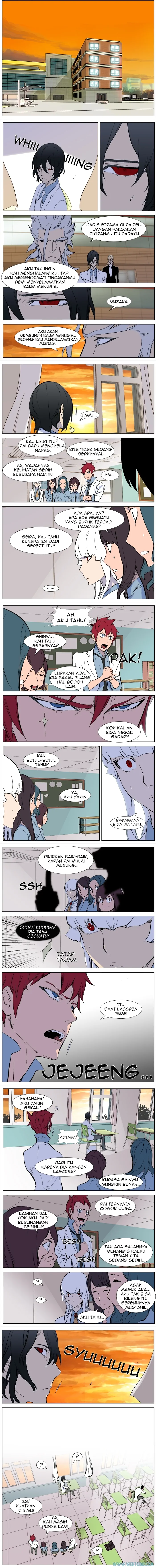 Read Noblesse ID Manga Online