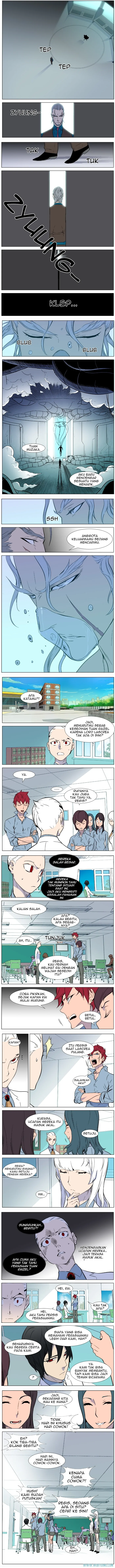 Read Noblesse ID Manga Online