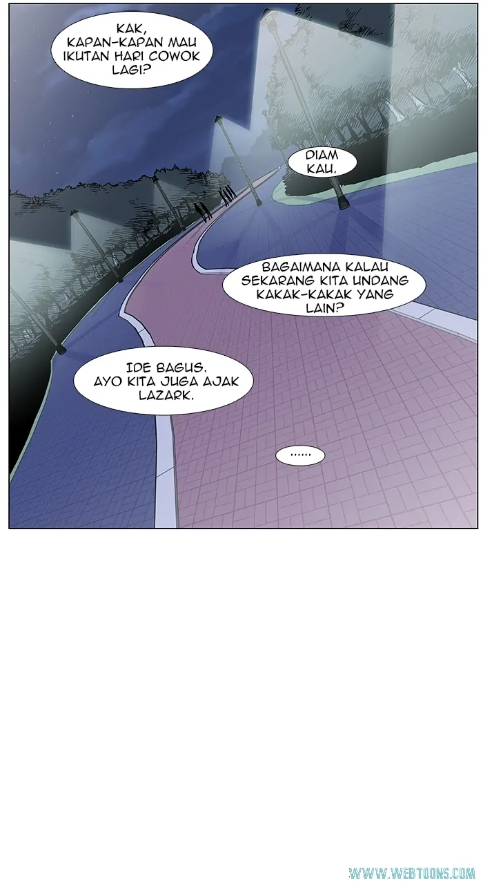Read Noblesse ID Manga Online
