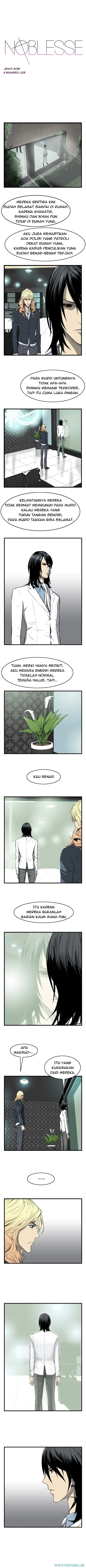 Read Noblesse ID Manga Online