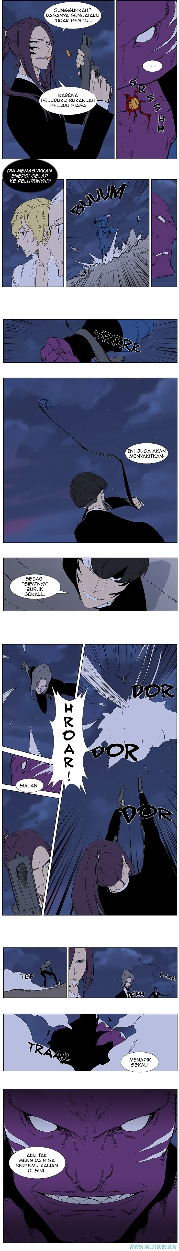 Read Noblesse ID Manga Online