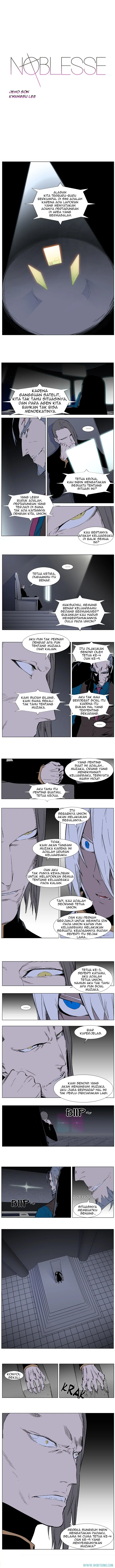 Read Noblesse ID Manga Online