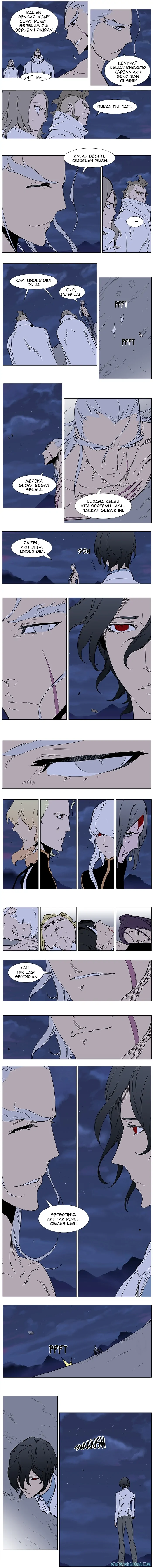 Read Noblesse ID Manga Online