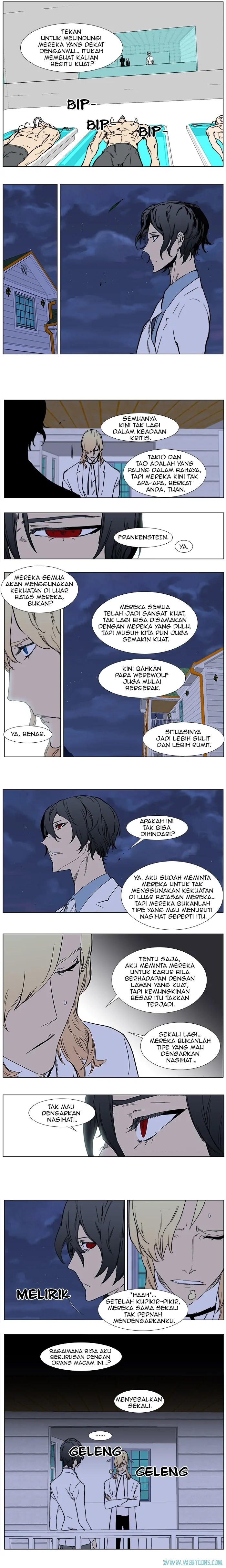 Read Noblesse ID Manga Online
