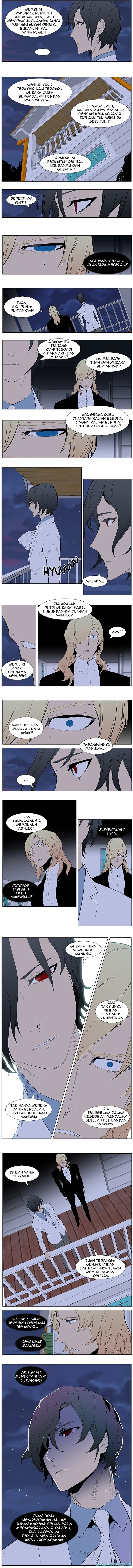 Read Noblesse ID Manga Online