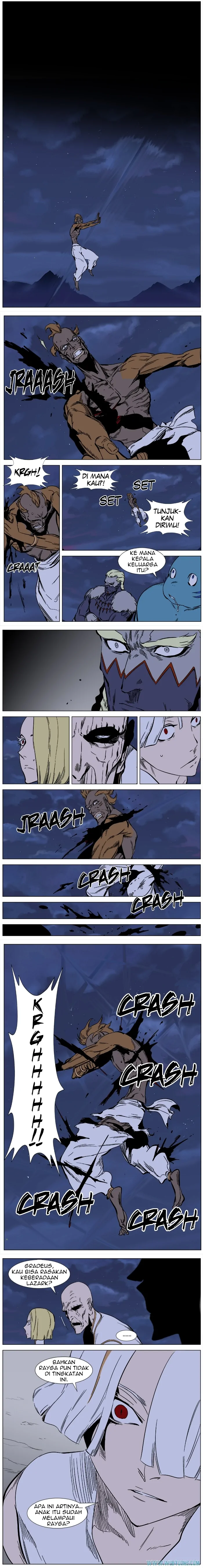 Read Noblesse ID Manga Online