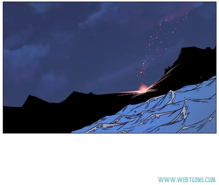 Read Noblesse ID Manga Online