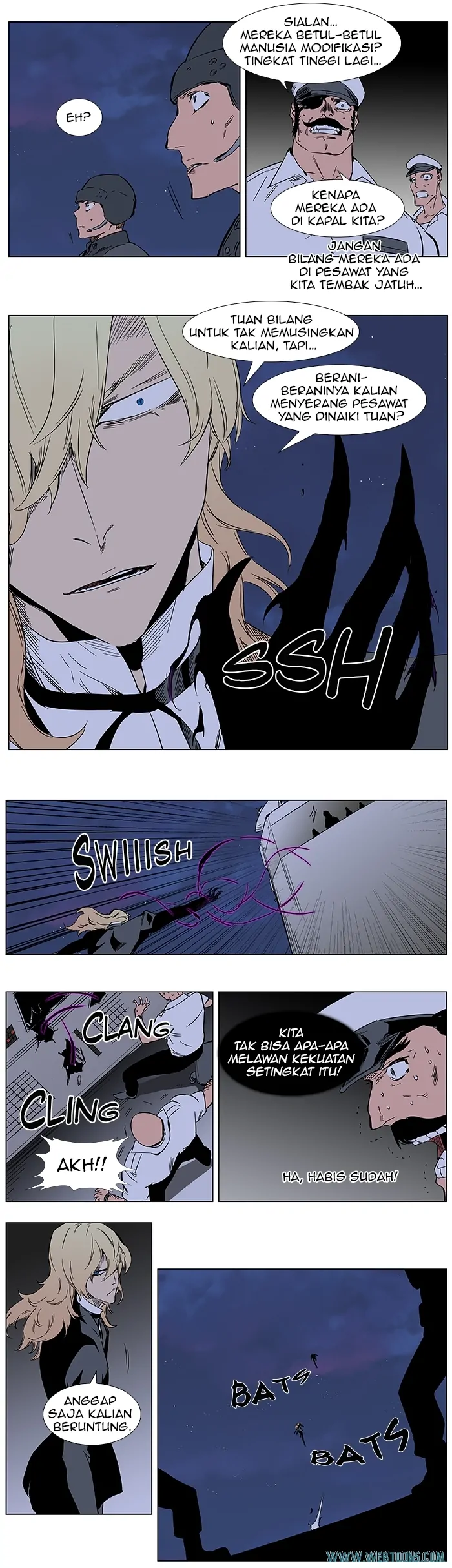 Read Noblesse ID Manga Online