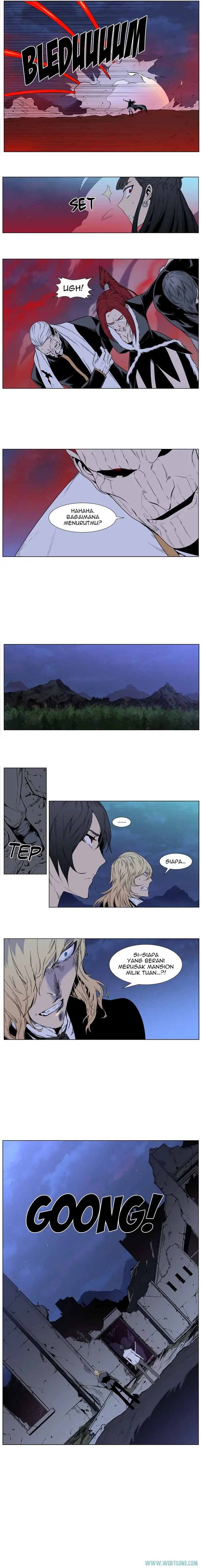 Read Noblesse ID Manga Online