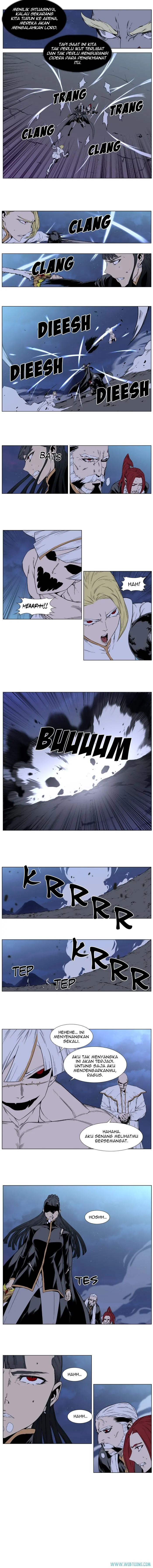 Read Noblesse ID Manga Online