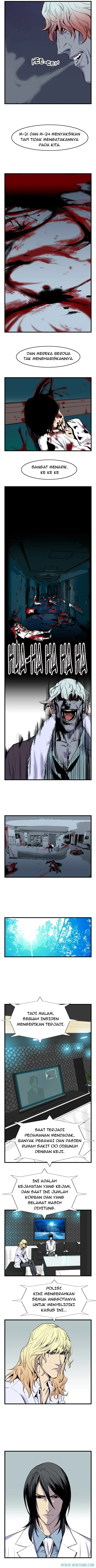Read Noblesse ID Manga Online