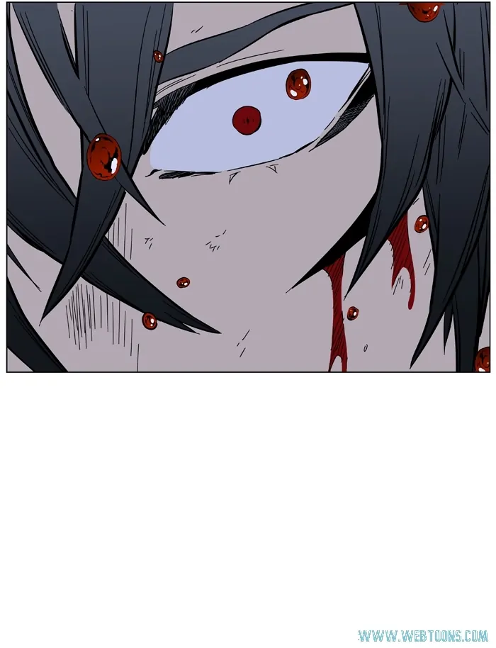 Read Noblesse ID Manga Online