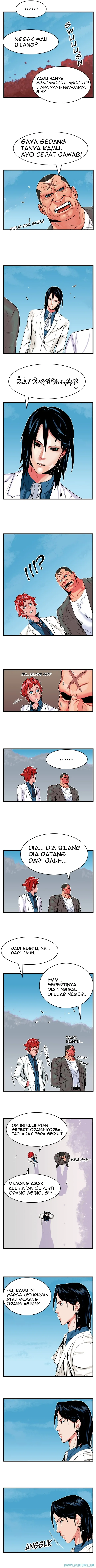 Read Noblesse ID Manga Online