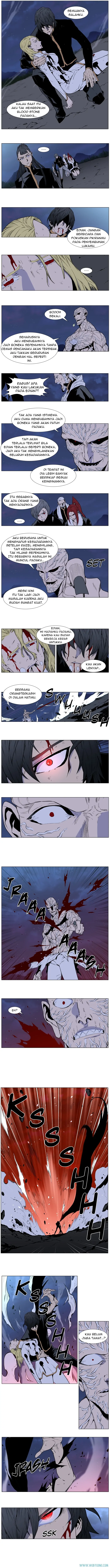 Read Noblesse ID Manga Online