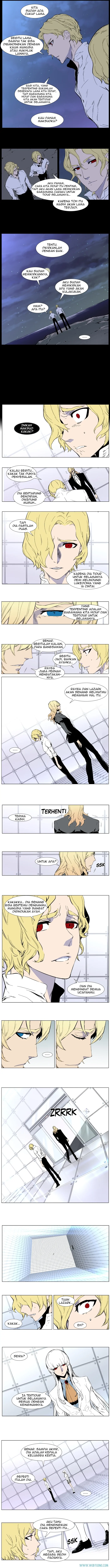 Read Noblesse ID Manga Online