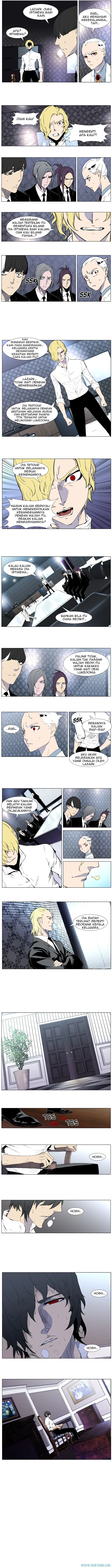 Read Noblesse ID Manga Online