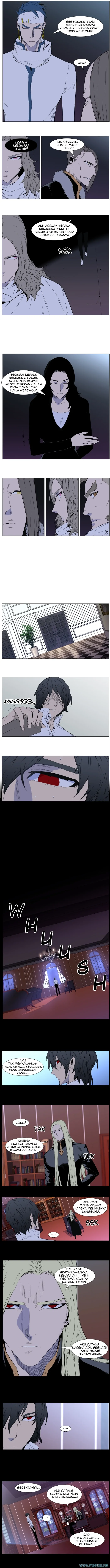 Read Noblesse ID Manga Online