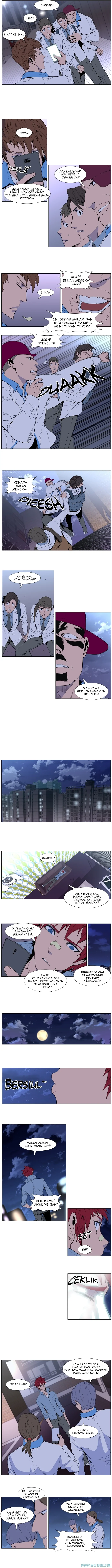 Read Noblesse ID Manga Online