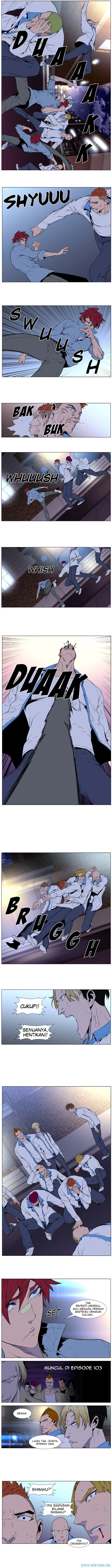 Read Noblesse ID Manga Online