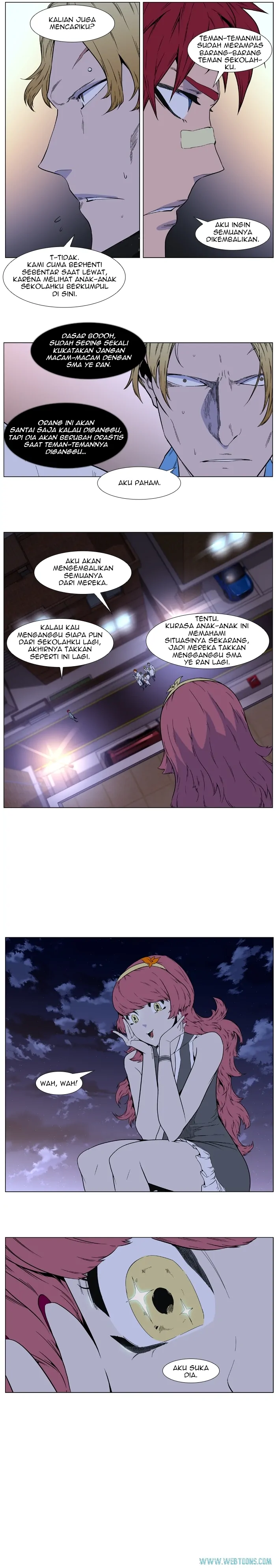 Read Noblesse ID Manga Online