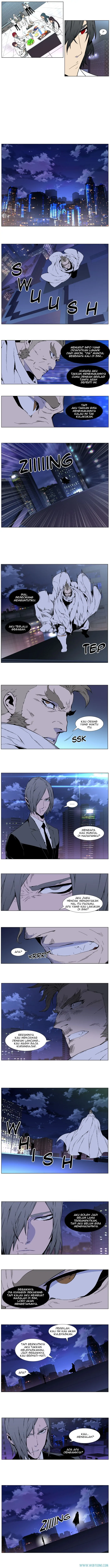 Read Noblesse ID Manga Online
