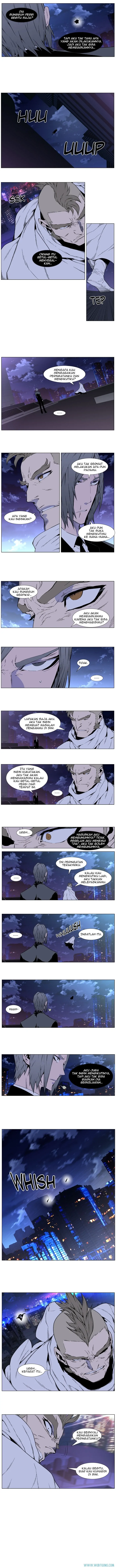Read Noblesse ID Manga Online