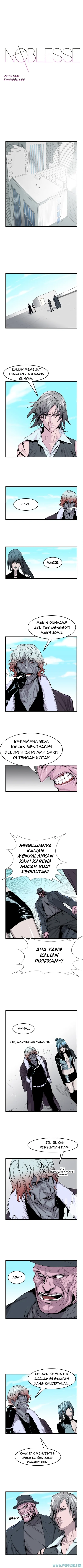 Read Noblesse ID Manga Online