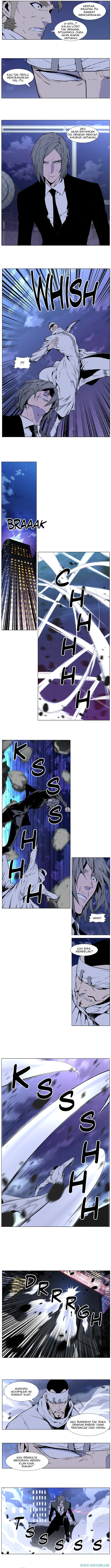 Read Noblesse ID Manga Online