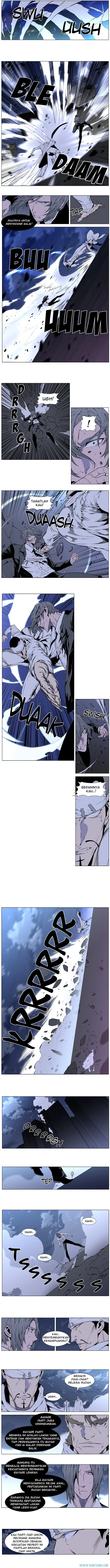 Read Noblesse ID Manga Online