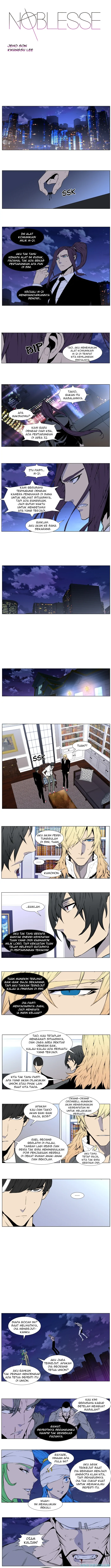 Read Noblesse ID Manga Online