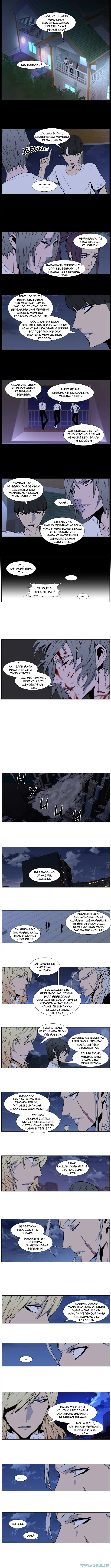 Read Noblesse ID Manga Online