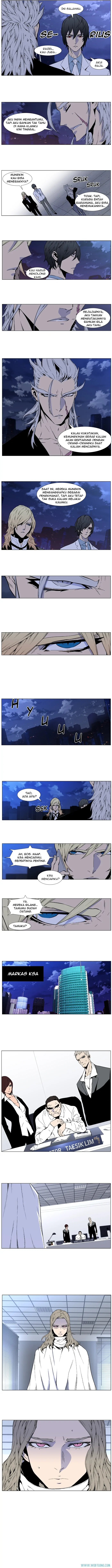 Read Noblesse ID Manga Online