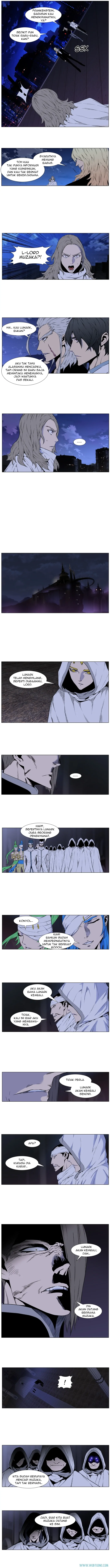 Read Noblesse ID Manga Online