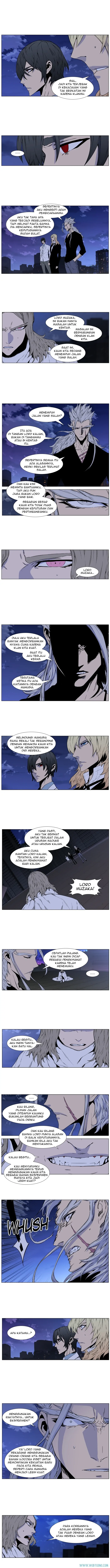 Read Noblesse ID Manga Online