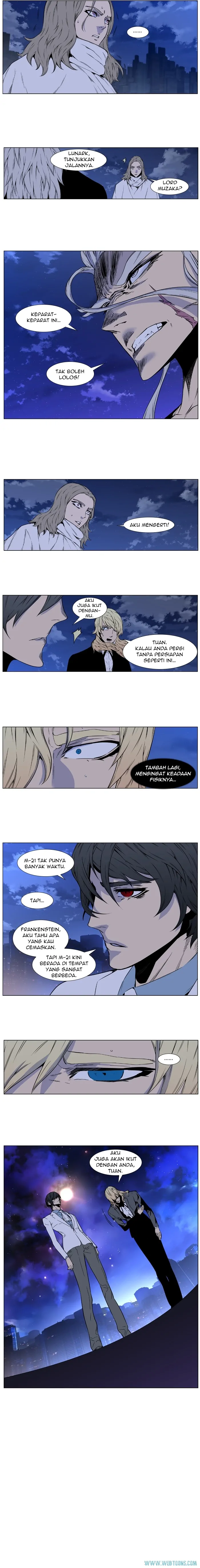 Read Noblesse ID Manga Online