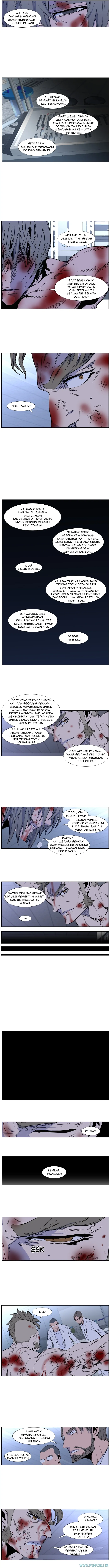 Read Noblesse ID Manga Online