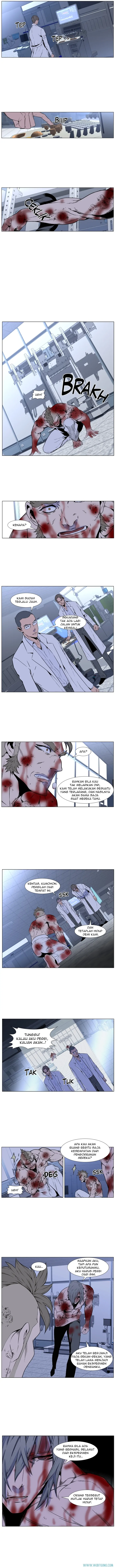 Read Noblesse ID Manga Online